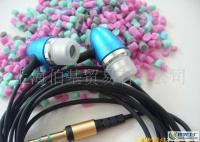 TPE/TPR材质 为何成为现代耳机线的首选材料？